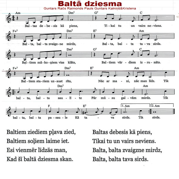 Baltā dziesma