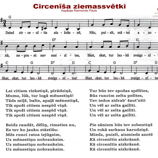 Circenīša ziemassvētki