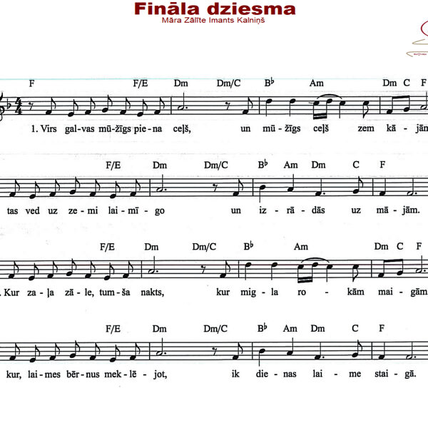 Fināla dziesma