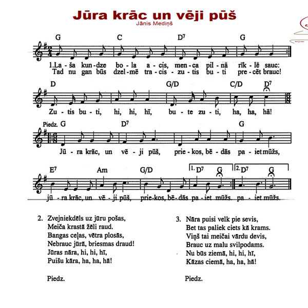 Jūra krāc un vēji pūš