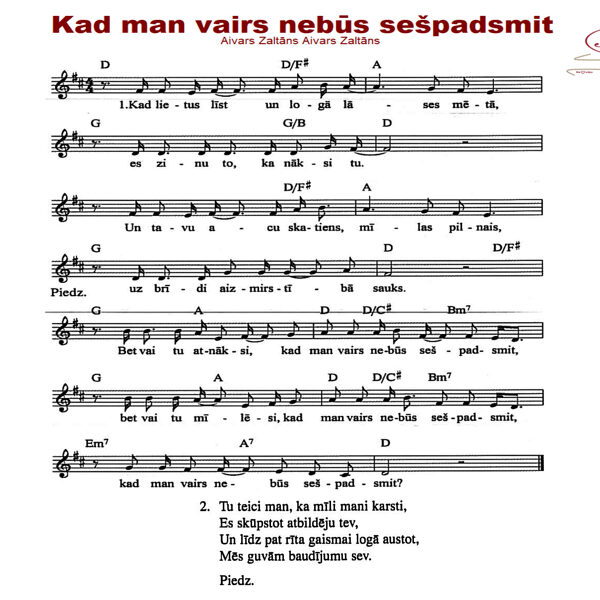 Kad man vairs nebūs 16