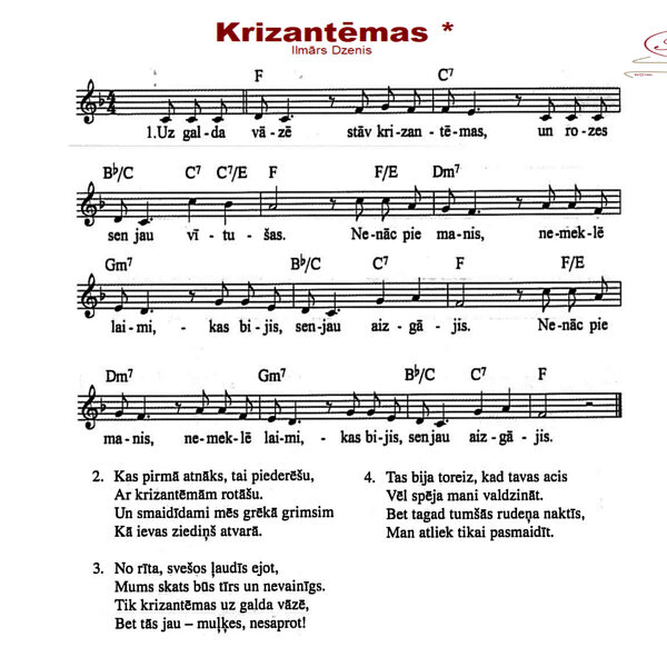 Krizantēmas
