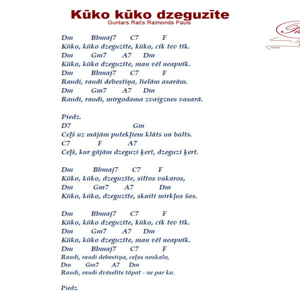 Kūko kūko dzeguzīte