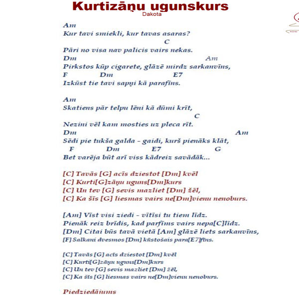 Kurtizāņu ugunskurs