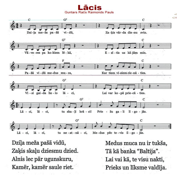 Lācis
