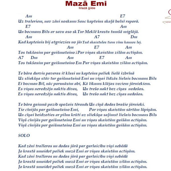 Mazā Emi