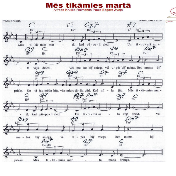 Mēs tikāmies martā