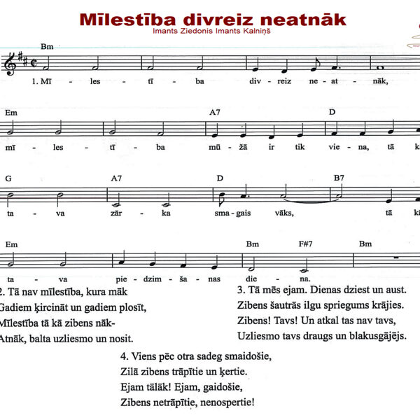 Mīlestība divreiz neatnāk