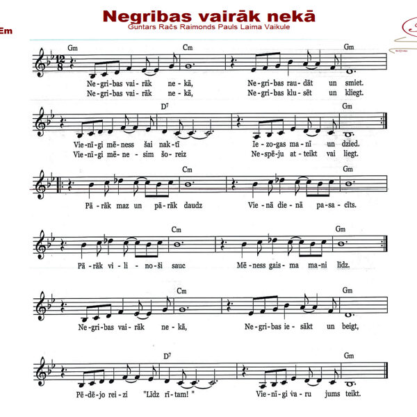 Negribas vairāk nekā