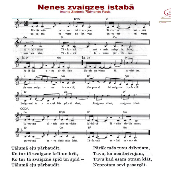 Nenes zvaigznes istabā