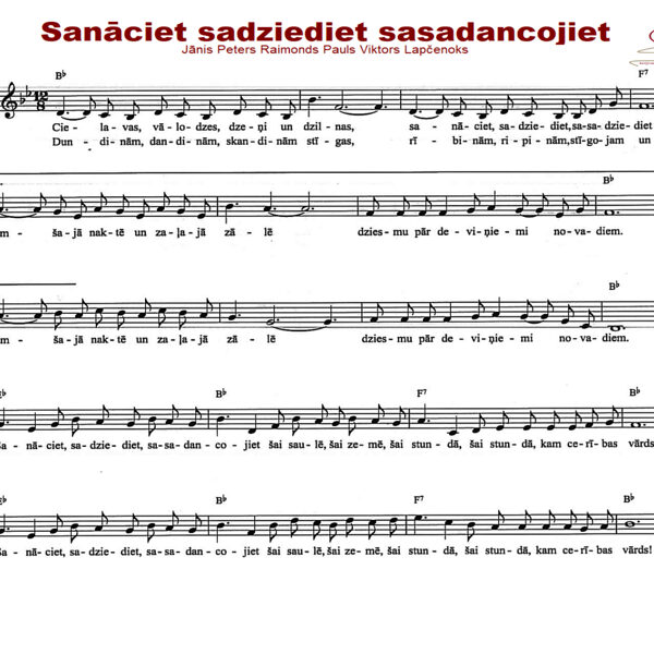Sanāciet sadziediet sasadancojiet