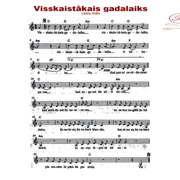 Visskaistākais gadalaiks