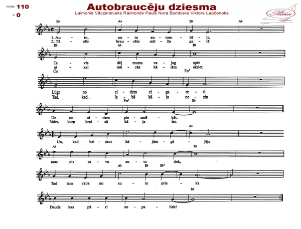Autobraucēju dziesma
