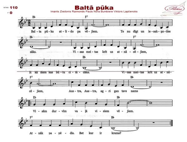 Baltā pūka