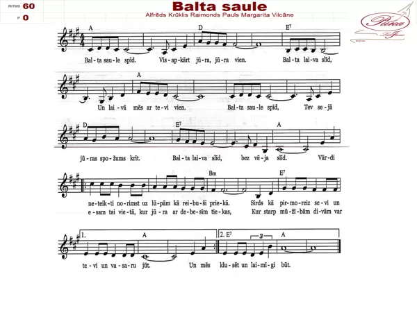 Balta saule