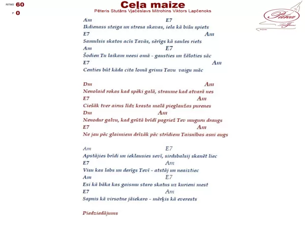 Ceļa maize