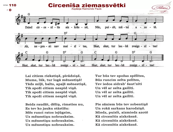 Circenīša ziemassvētki