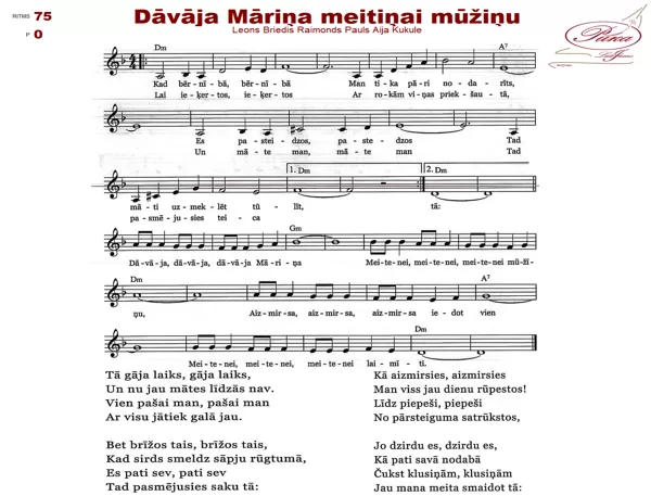 Dāvāja Māriņa meitiņai mūžiņu