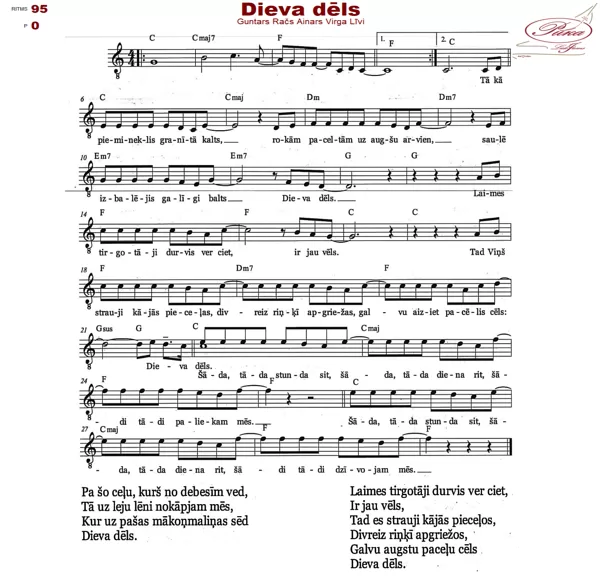 Dieva Dēls