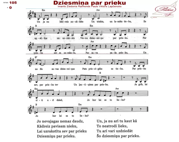 Dziesmiņa par prieku