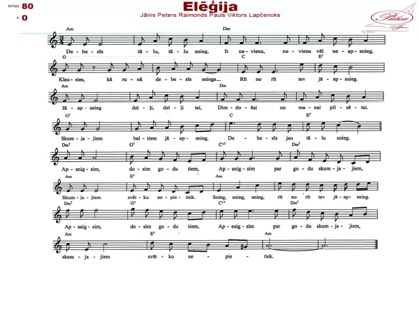 Elēģija