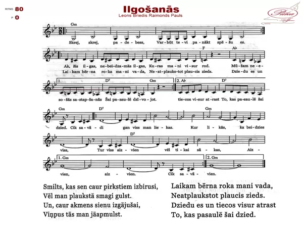 Ilgošanās