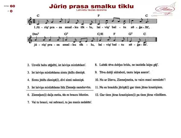 Jūriņ_prasa_smalku_tīklu