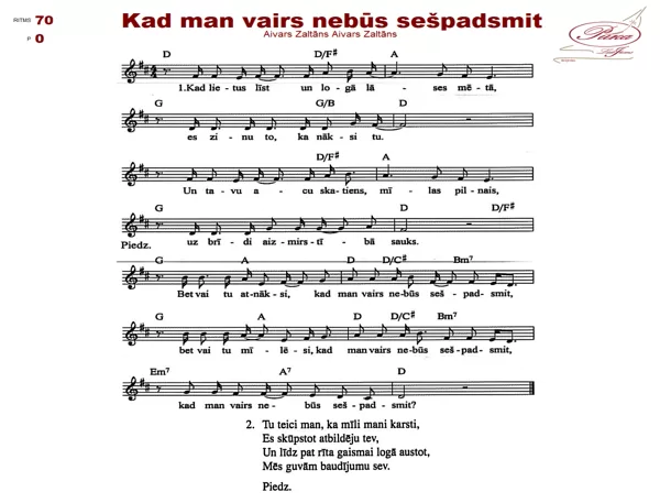 Kad man vairs nebūs 16