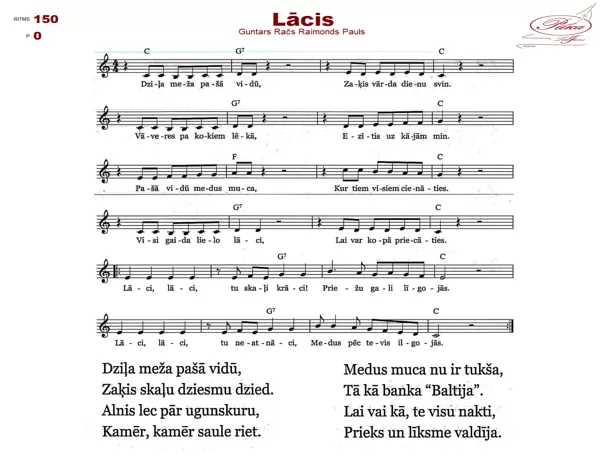 Lācis
