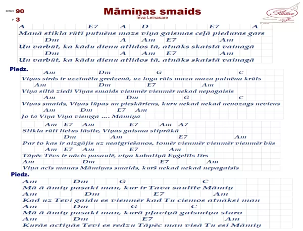 Māmiņas smaids