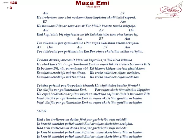 Mazā Emi
