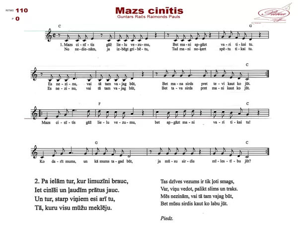 Mazs cinītis