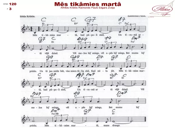 Mēs tikāmies martā