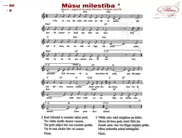 Mūsu mīlestība
