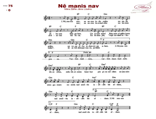 Nē manis nav