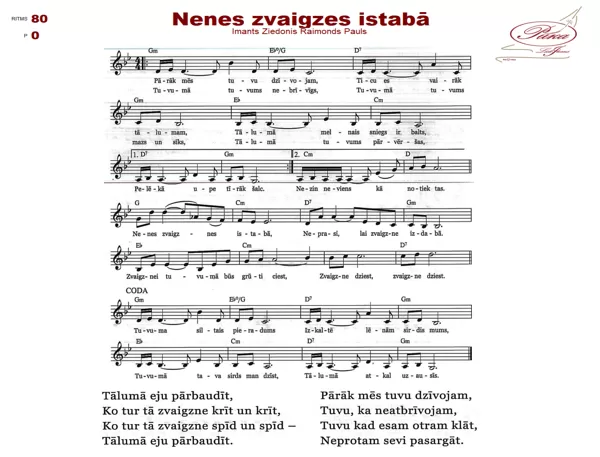 Nenes zvaigznes istabā