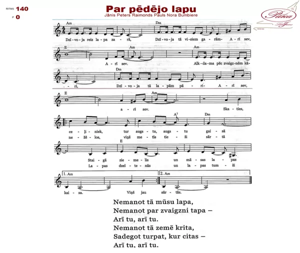 Par pēdējo lapu