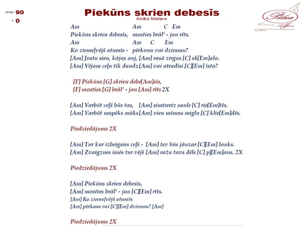 Piekūns skrien debesīs