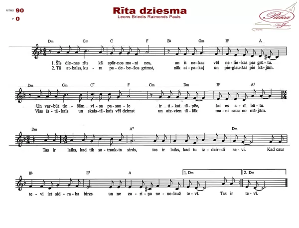 Rīta dziesma