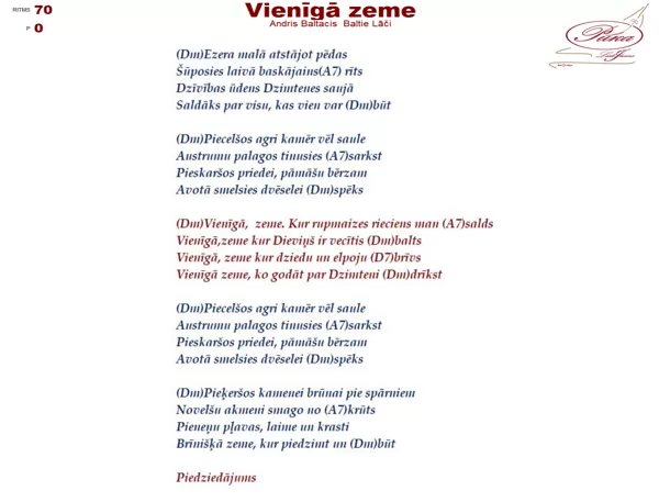 Vienīgā zeme